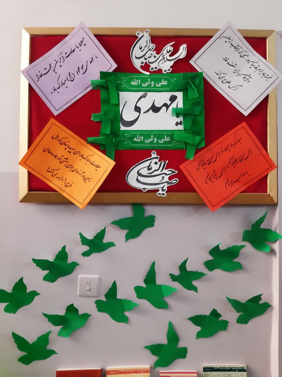 تصویر مقاله